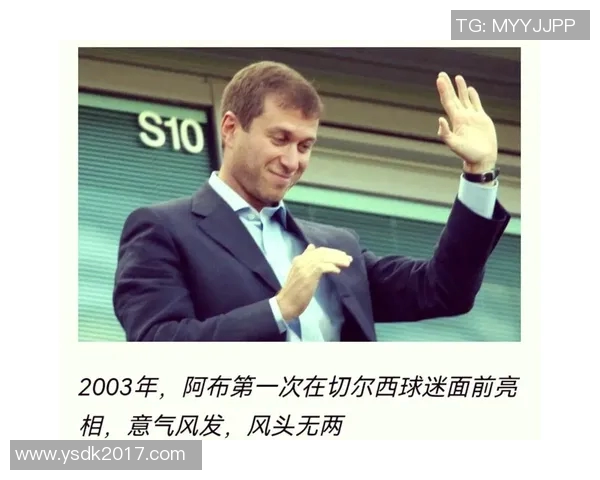 揭秘足球明星阿布的传奇人生与职业成就 揭秘足球明星阿布的传奇人生与职业成就