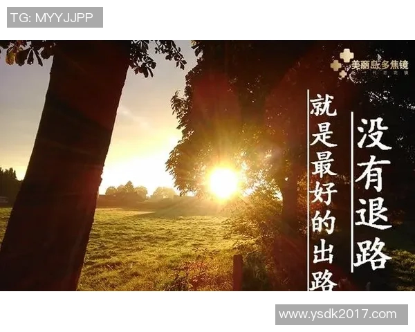 世界杯足球明星小报聚焦全球球星风采与精彩瞬间的全景报道 世界杯足球明星小报聚焦全球球星风采与精彩瞬间的全景报道