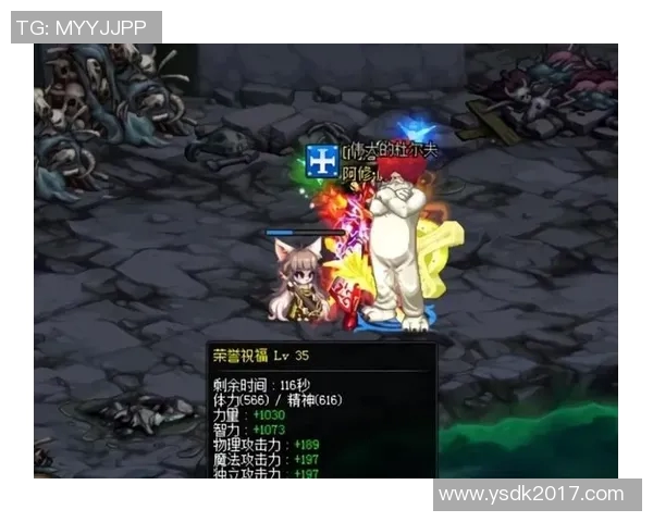 足球明星意外发现神秘游戏卡引发全球玩家热潮与关注