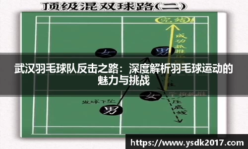 米兰·体育官方网站