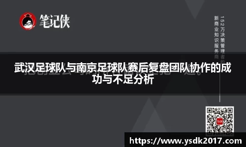 AC米兰体育