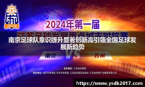 米兰·MILAN体育官方网站