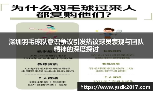 米兰·体育官方网站