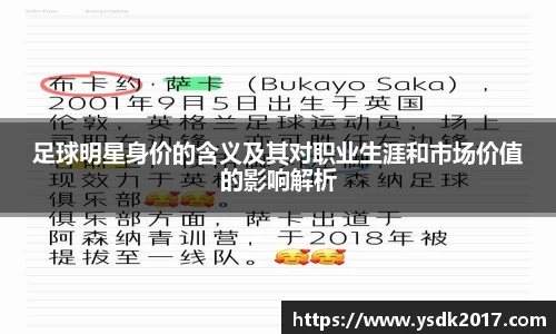 米兰·体育官方网站