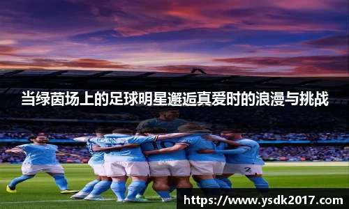米兰·体育官方网站