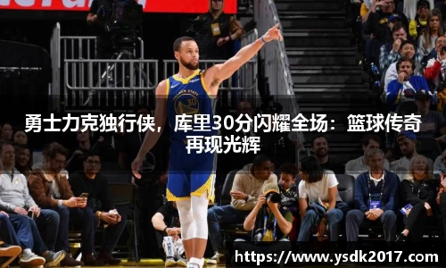 米兰·体育官方网站