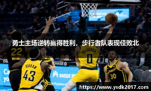 米兰·MILAN体育官方网站