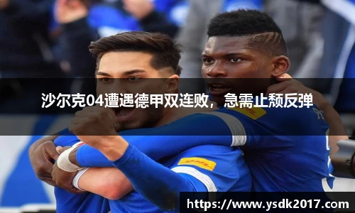 米兰·体育官方网站