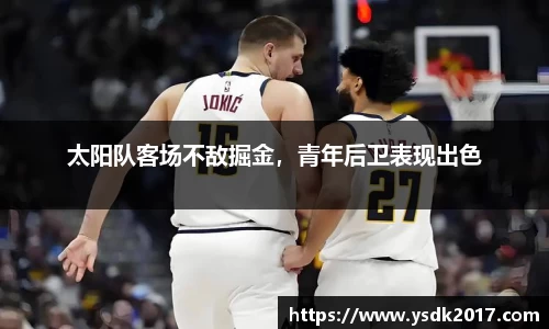 米兰·MILAN体育官方网站