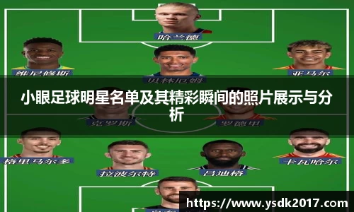 AC米兰体育官网入口