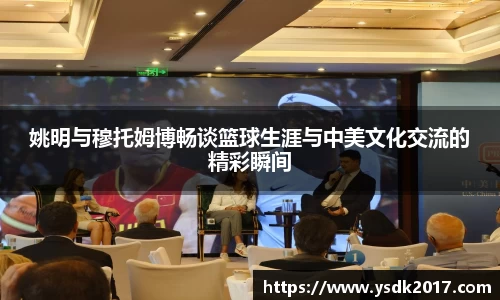 米兰·MILAN体育官方网站