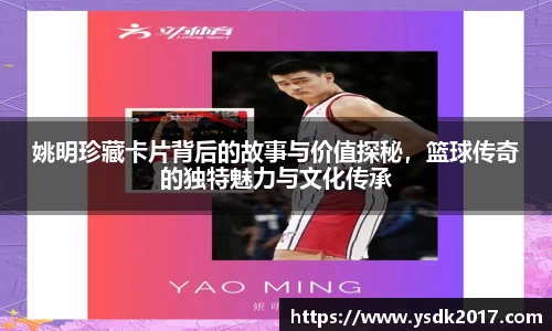 米兰·MILAN体育官方网站