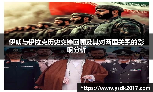 AC米兰体育官网入口