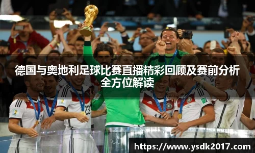米兰·MILAN体育官方网站
