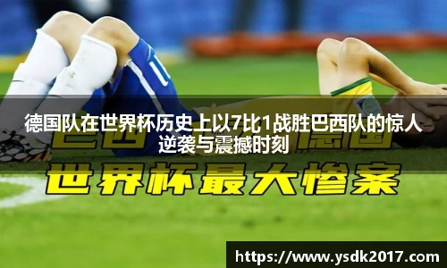 米兰·MILAN体育官方网站