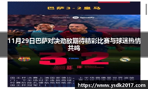 米兰·体育官方网站