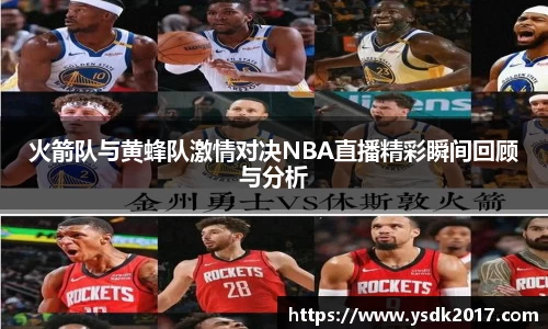 米兰·MILAN体育官方网站