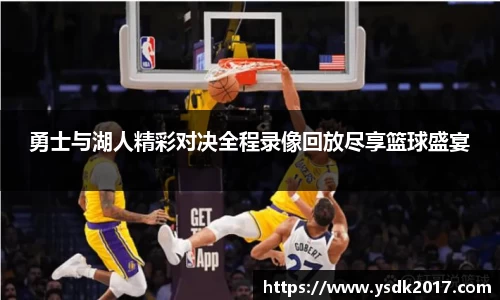 AC米兰体育官网入口