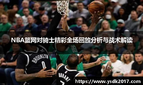 米兰·体育官方网站
