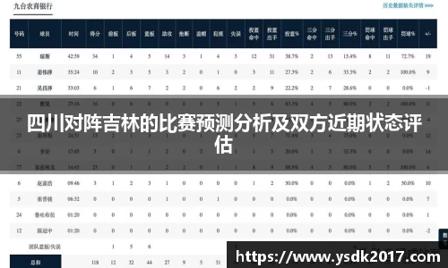 米兰·MILAN体育官方网站