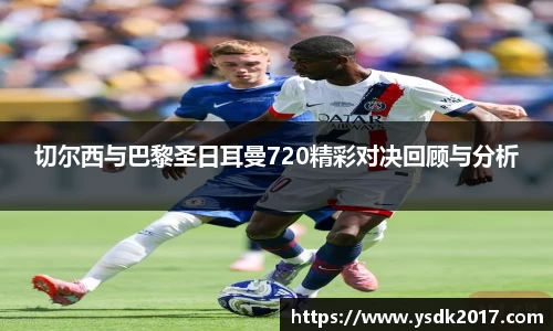 米兰·体育官方网站