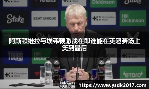 米兰·MILAN体育官方网站