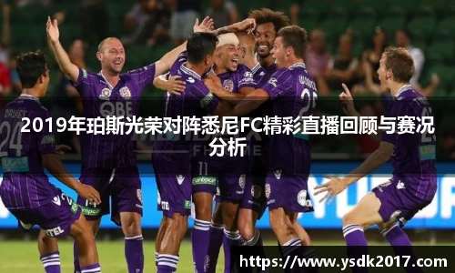 米兰·体育官方网站